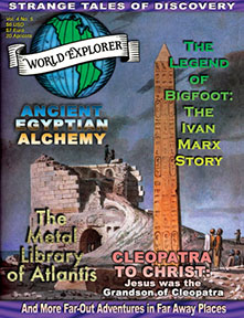 World Explorer 32, Vol. 4, No. 5, EBOOK